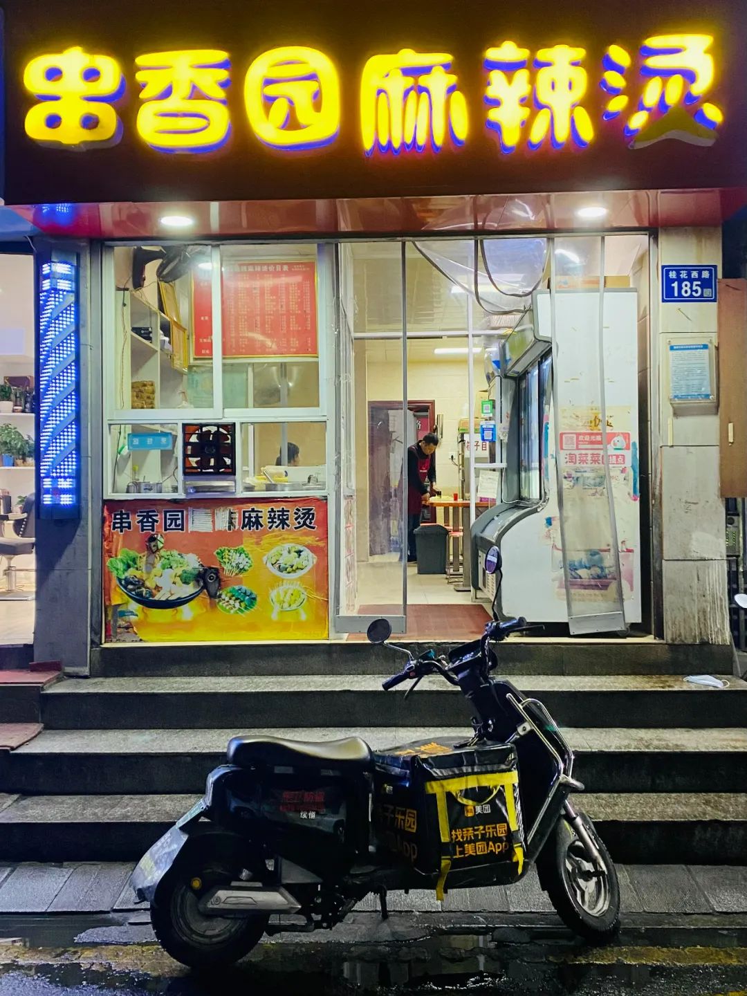 DƬ